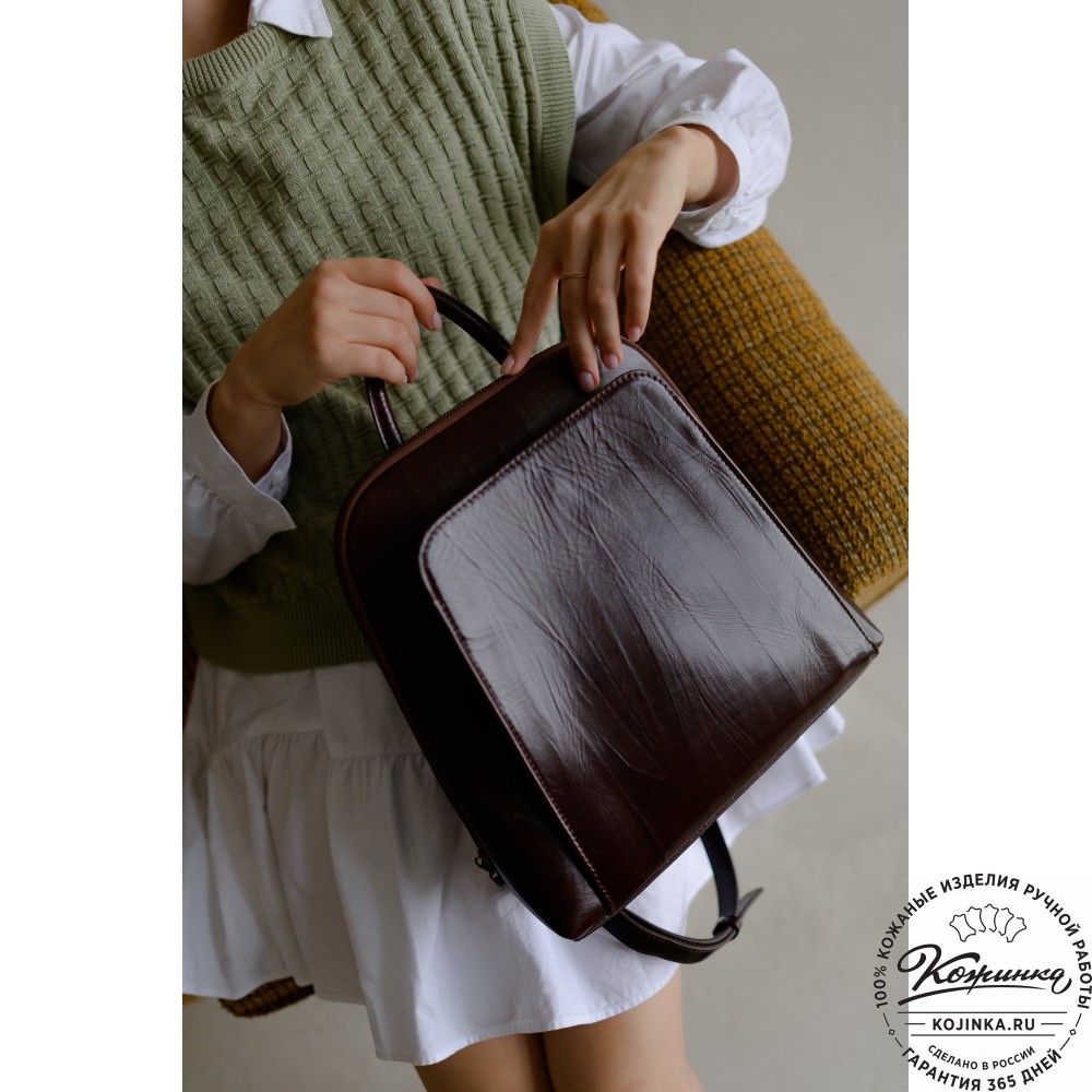 Женский кожаный рюкзак "Джорджия" (коричневый)